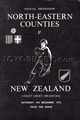 North-Eastern Counties v New Zealand 1972 rugby  Programmes
